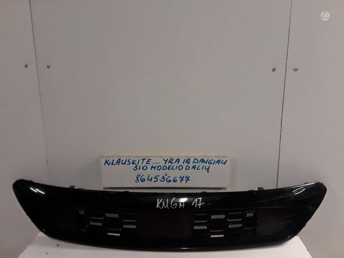 Ford Kuga по частям