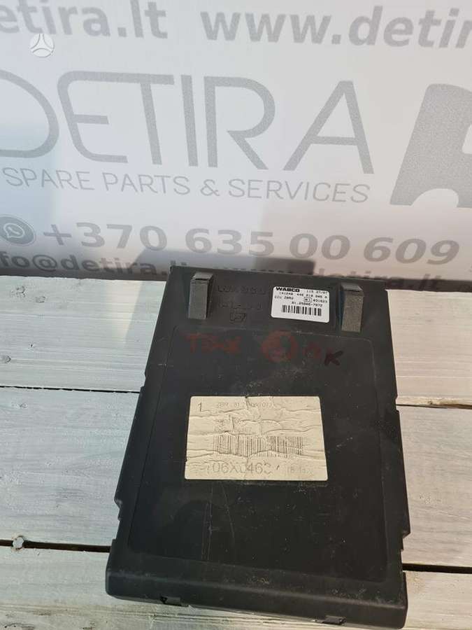 MAN TGA TGX ZBR BLOKAI, trucks