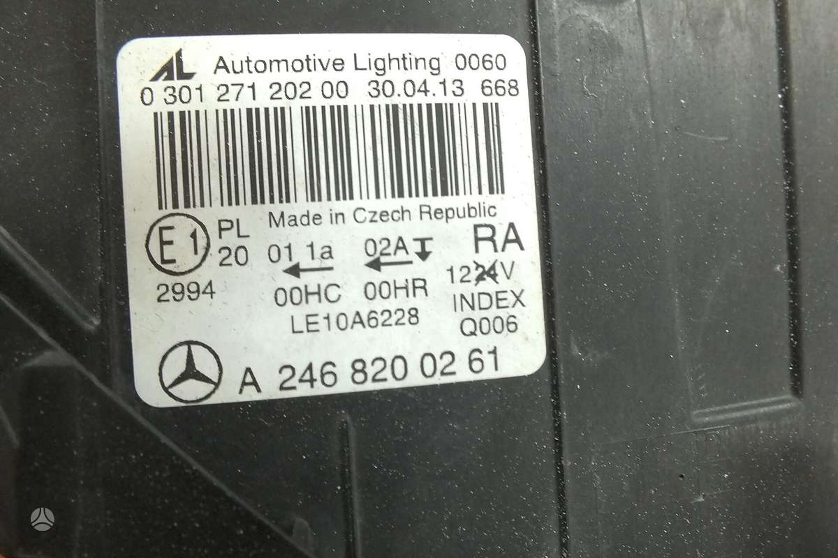 Mercedes-Benz B klasė lights