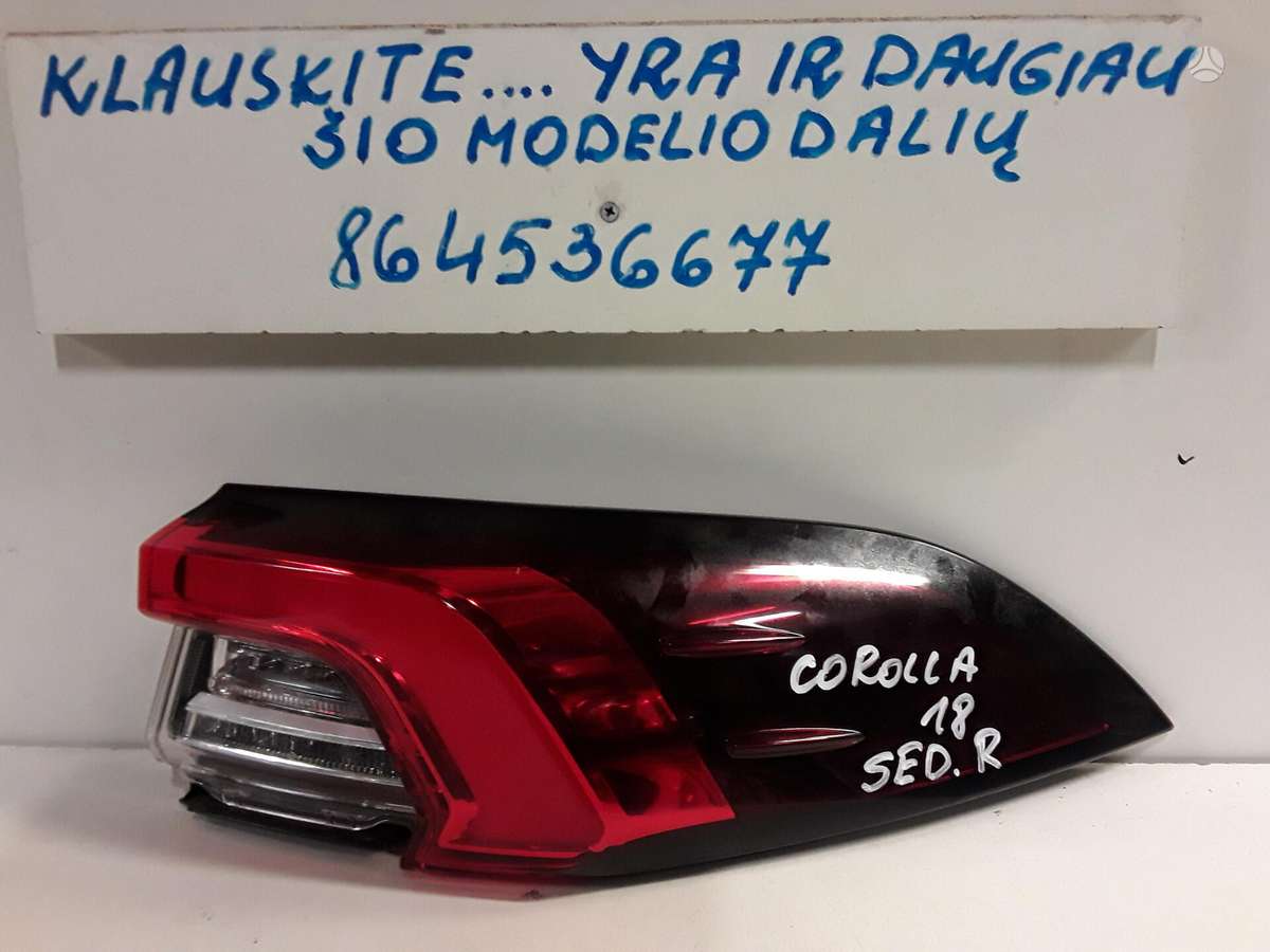 Toyota Corolla