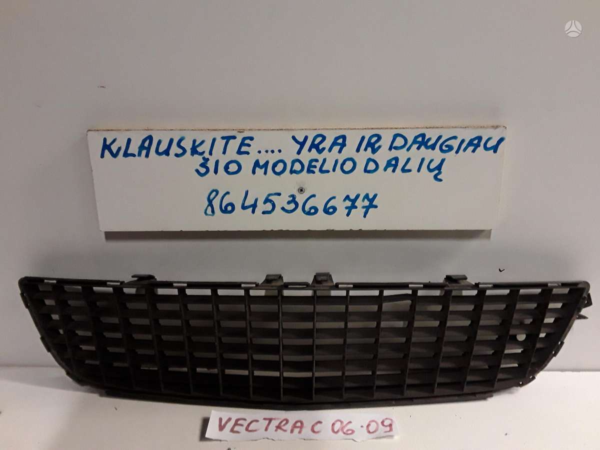 Opel Vectra for parts