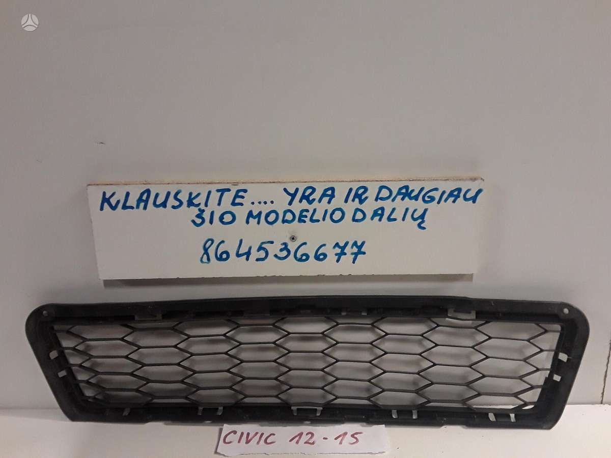 Honda Civic Civic 2011 2013 sedan