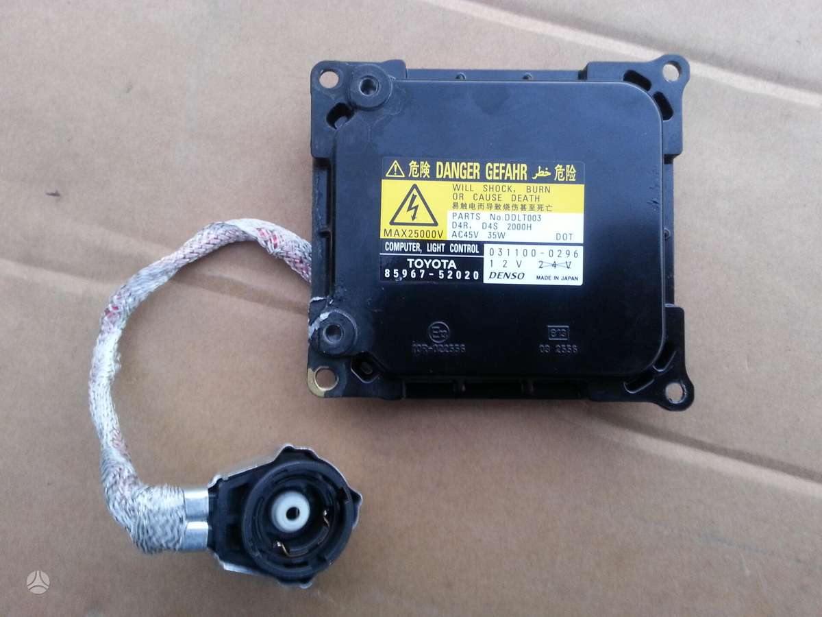 Toyota Auris a/c condenser, radiator