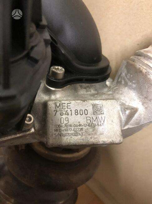 BMW X1, 6884081, chassis parts