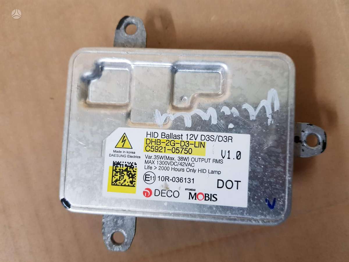Hyundai i40, VF, bumper reinforcement