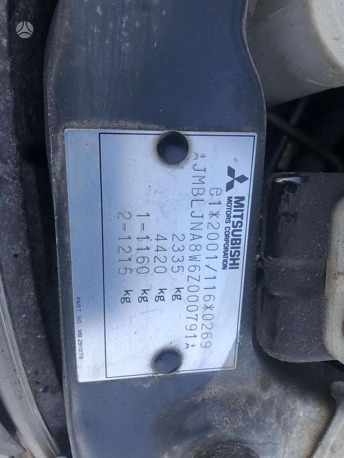 Mitsubishi Grandis