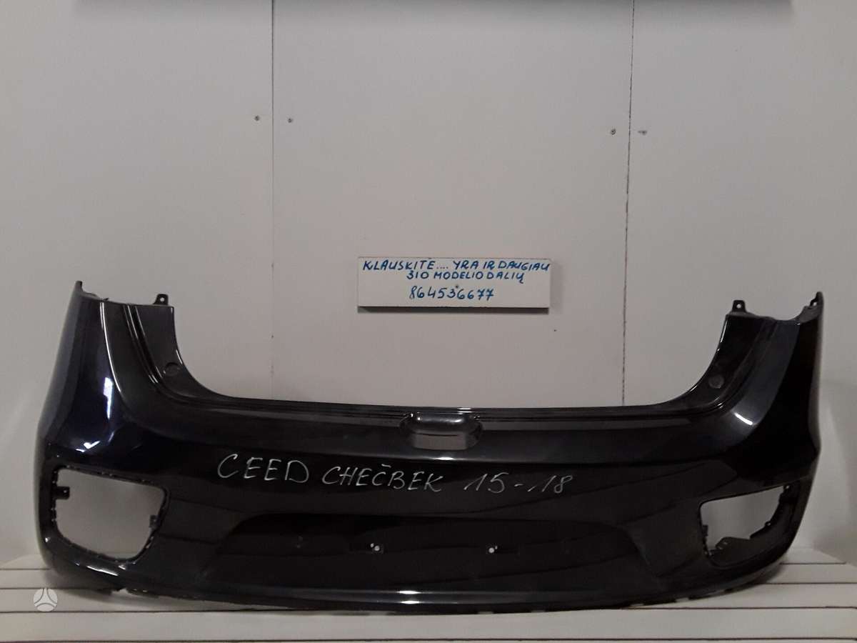 Kia Ceed по частям