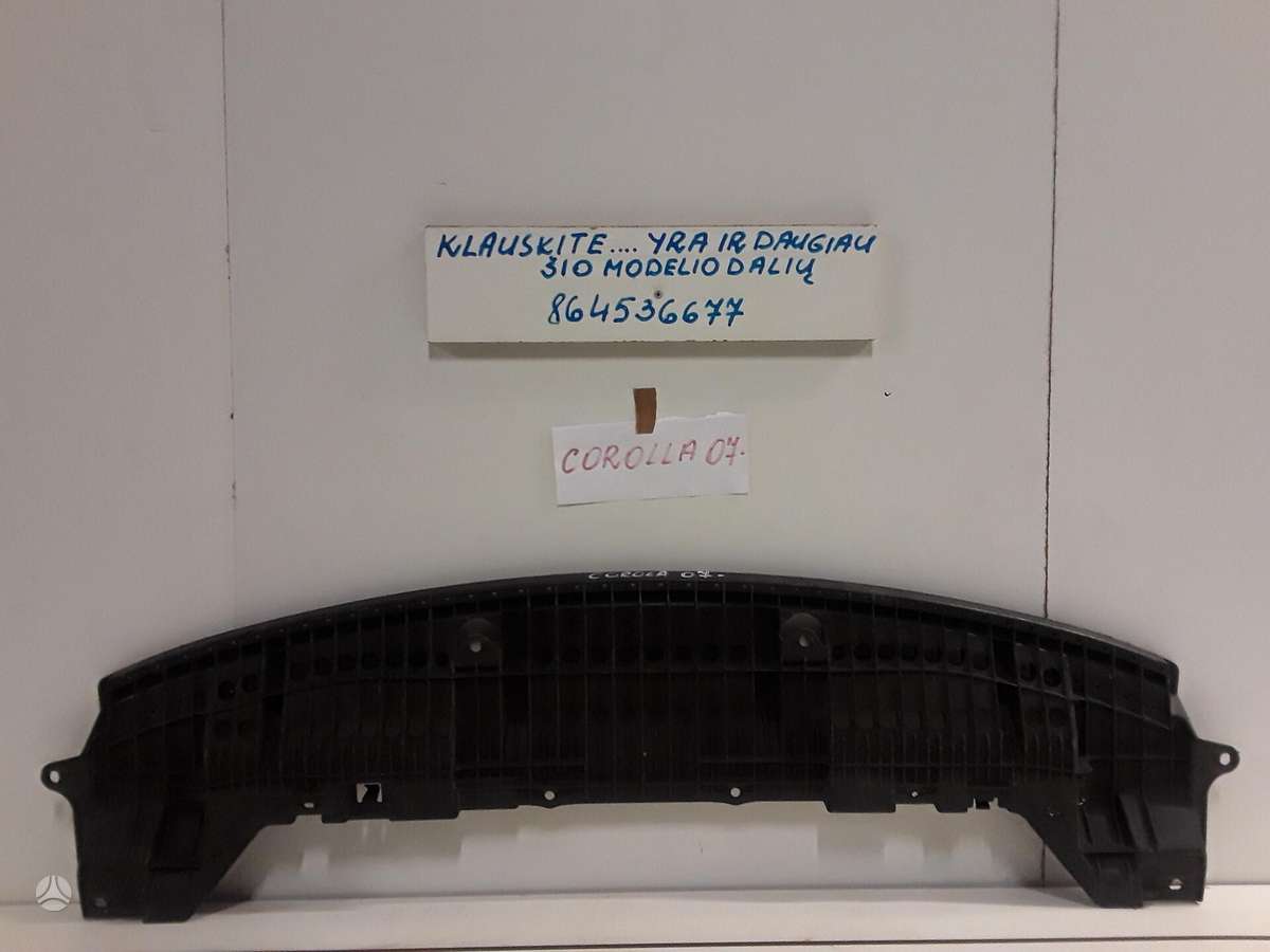 Toyota Corolla по частям