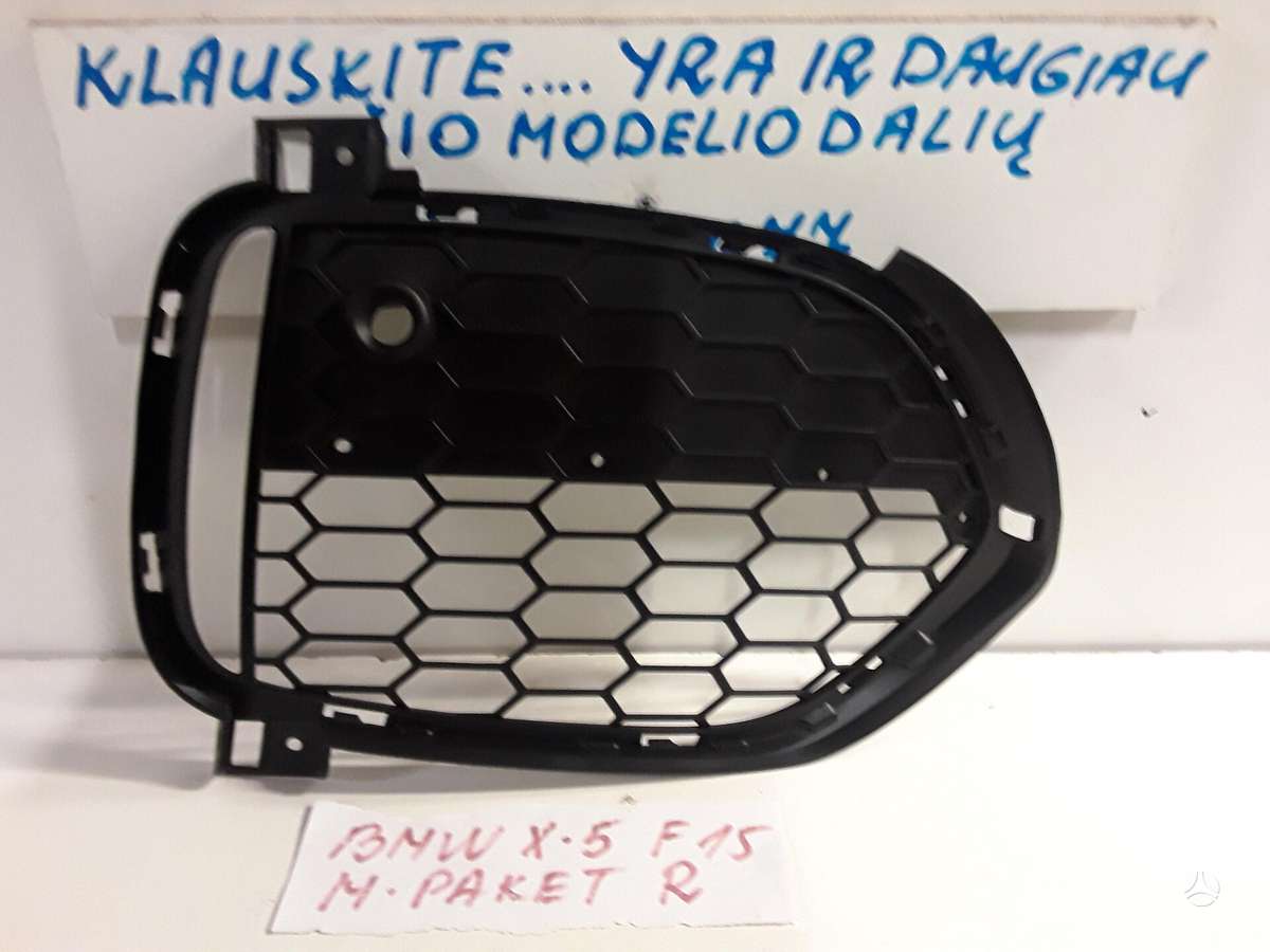 BMW X5 for parts