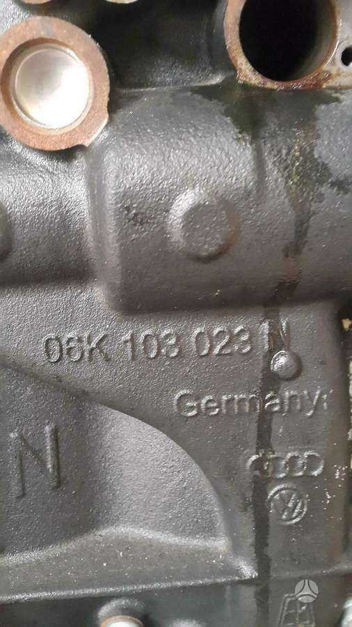 Audi A5, CVK, electrical wiring, computer