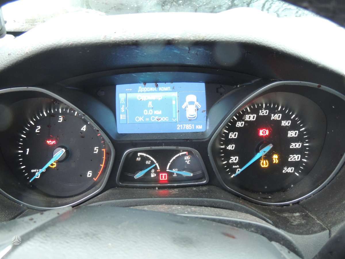 Ford Focus Autokapseta lv