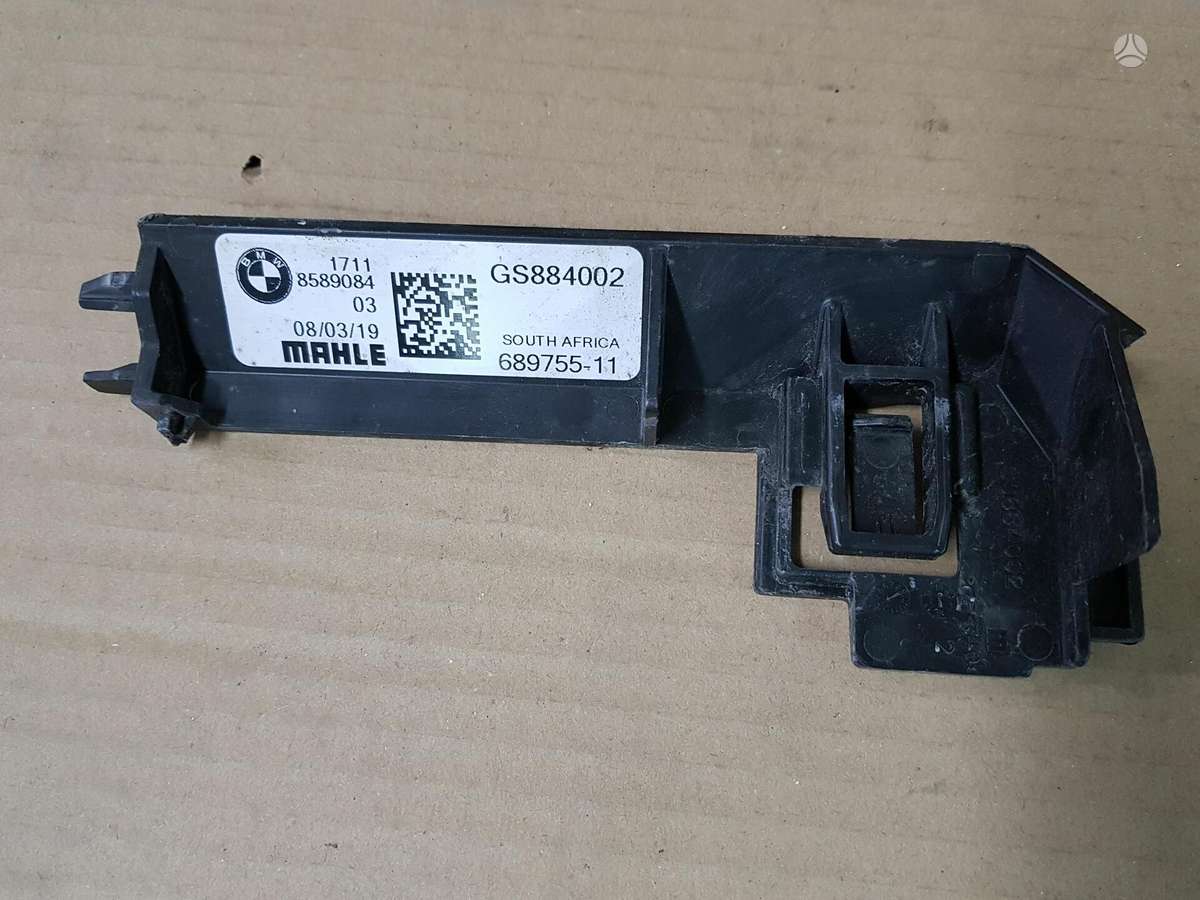 BMW X4, 8582879, radiator, fan