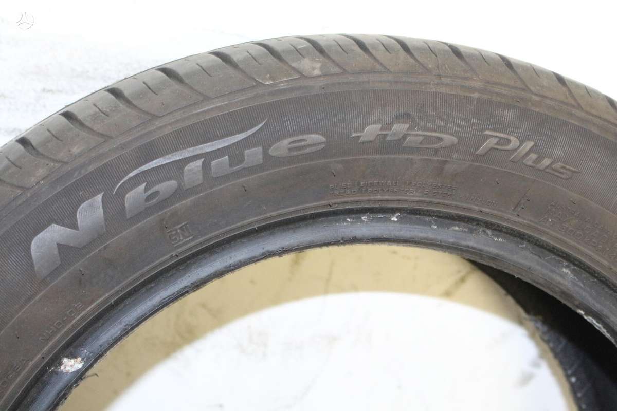 Nexon N blue HD Plus, summer 225/50 R16