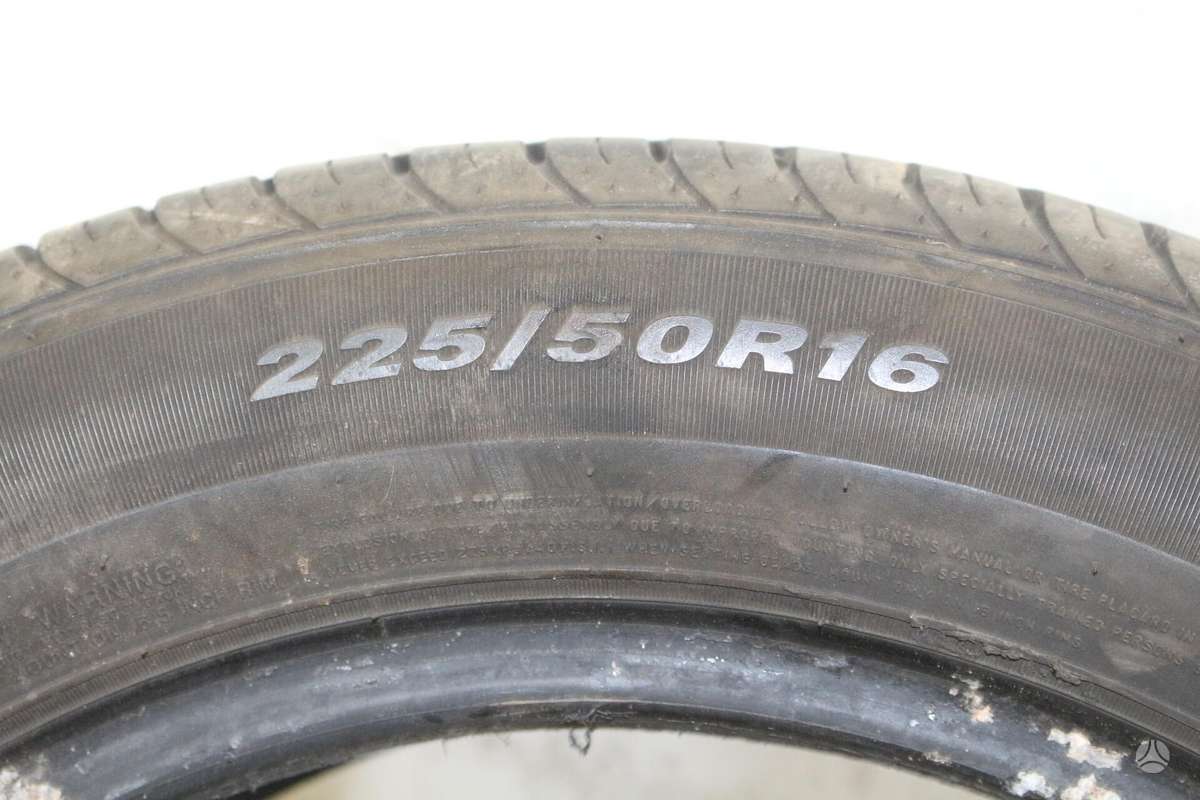 Nexon N blue HD Plus, summer 225/50 R16