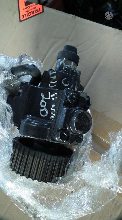 Opel Insignia, 13244294, Variklis dalimis