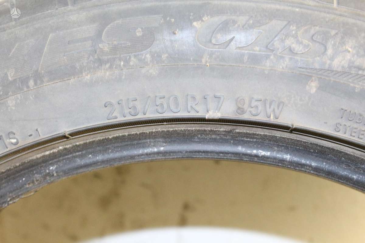 Toyo Proxes c1s, летние 215/50 R17