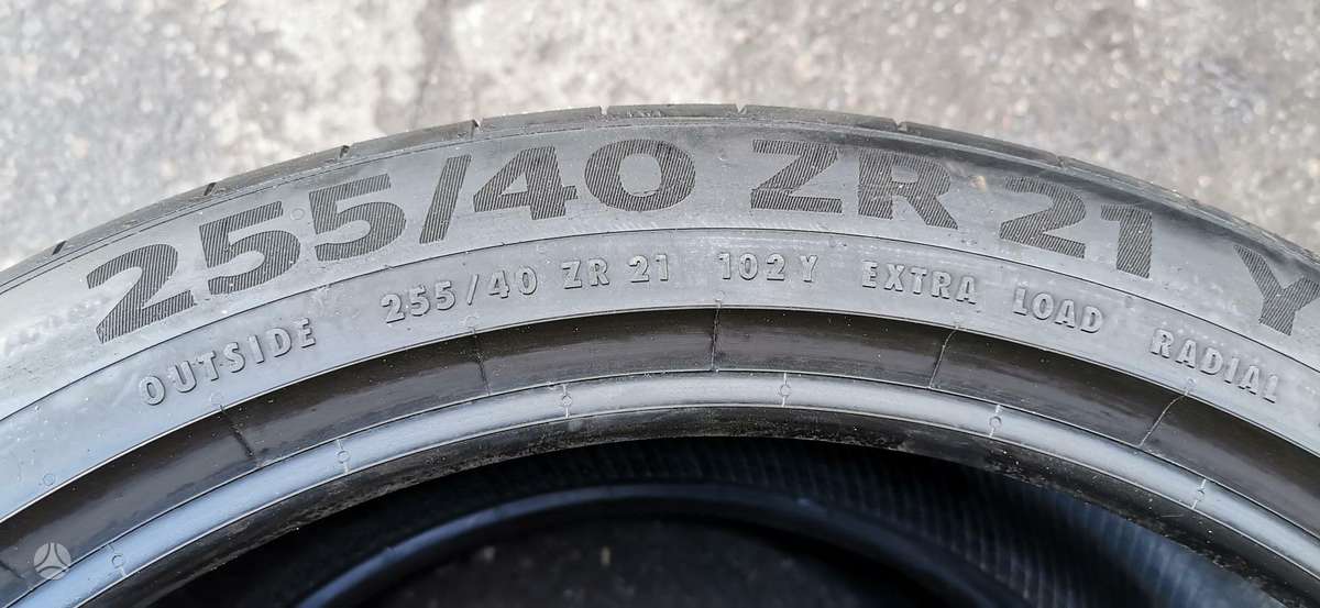 Continental, летние 255/40 R21