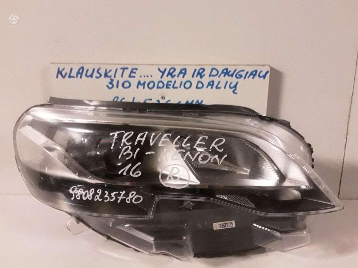 Peugeot Traveller