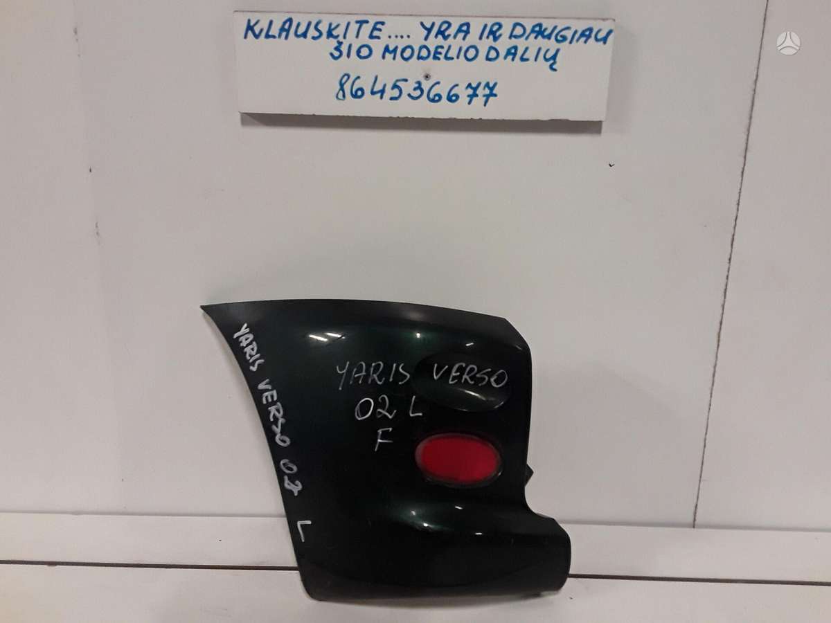 Toyota Yaris Verso