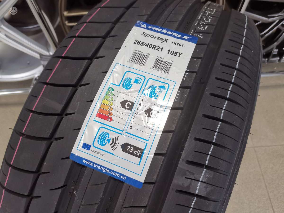 Triangle Sportex, летние 265/40 R21