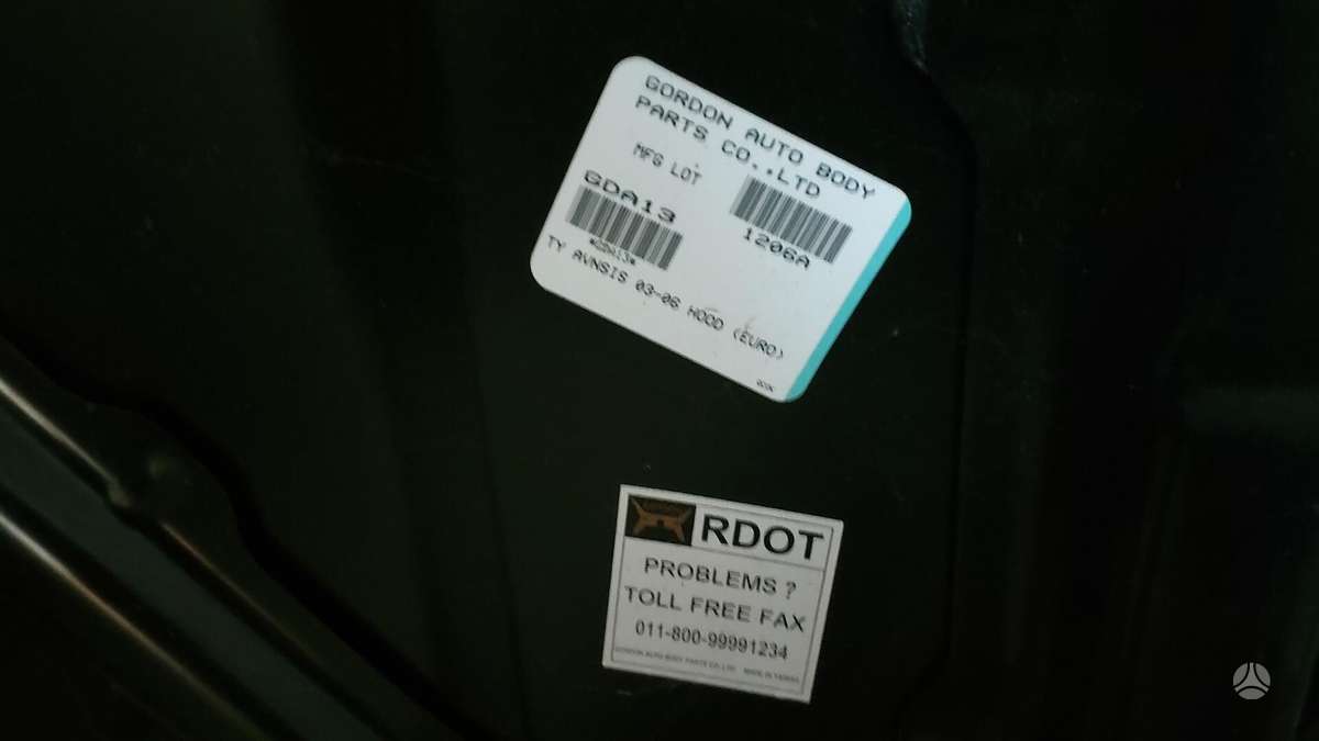 Toyota Avensis doors