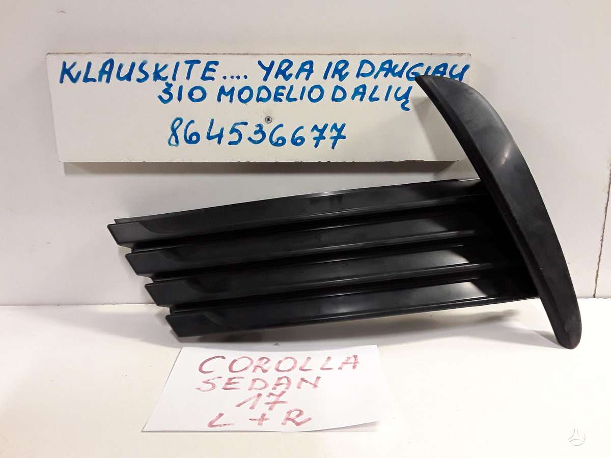 Toyota Corolla kėbulo dalys