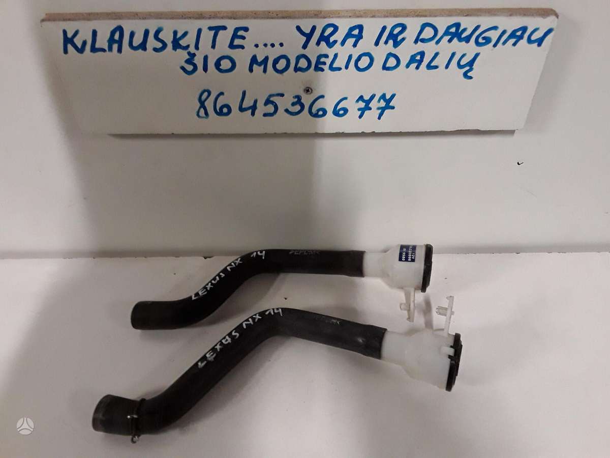 Lexus NX 300h for parts