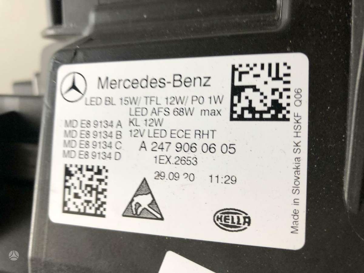 Mercedes-Benz B klasė, A24790606