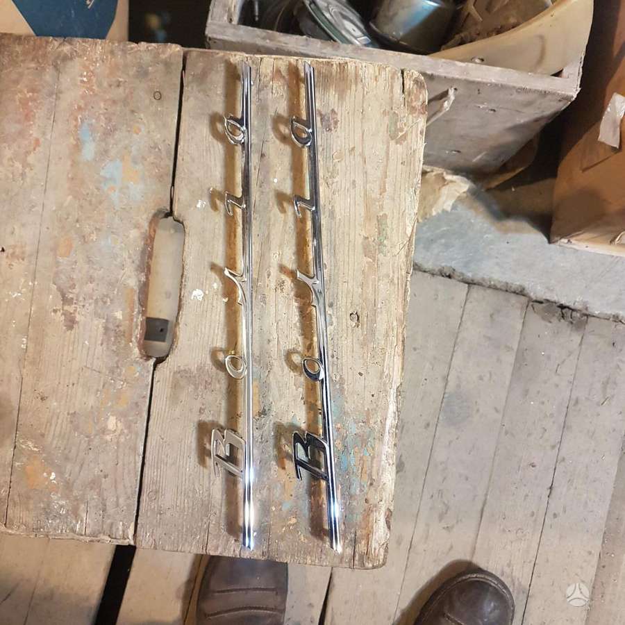 GAZ 21 trim parts