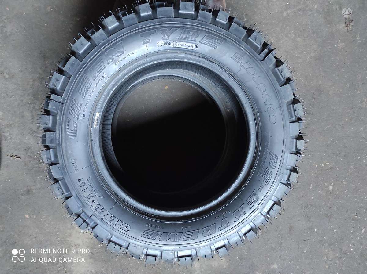 -Kita-, всесезонные 215/65 R16