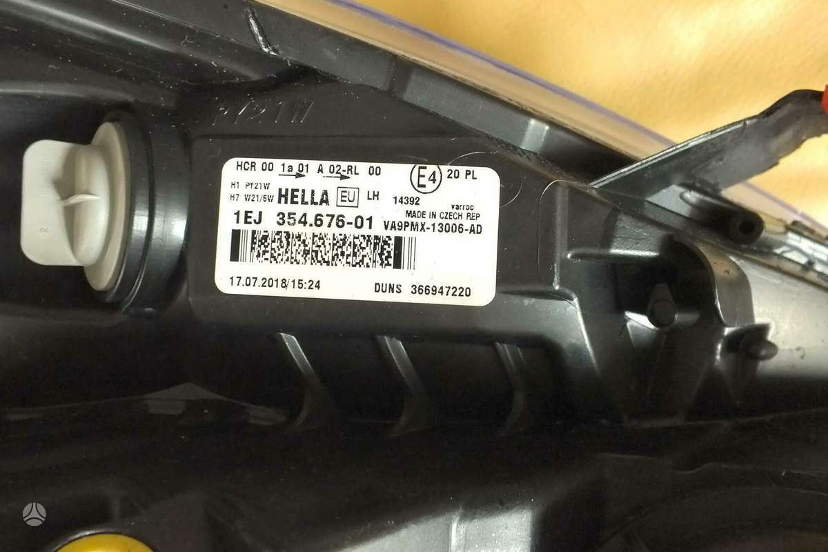 Opel Meriva lights