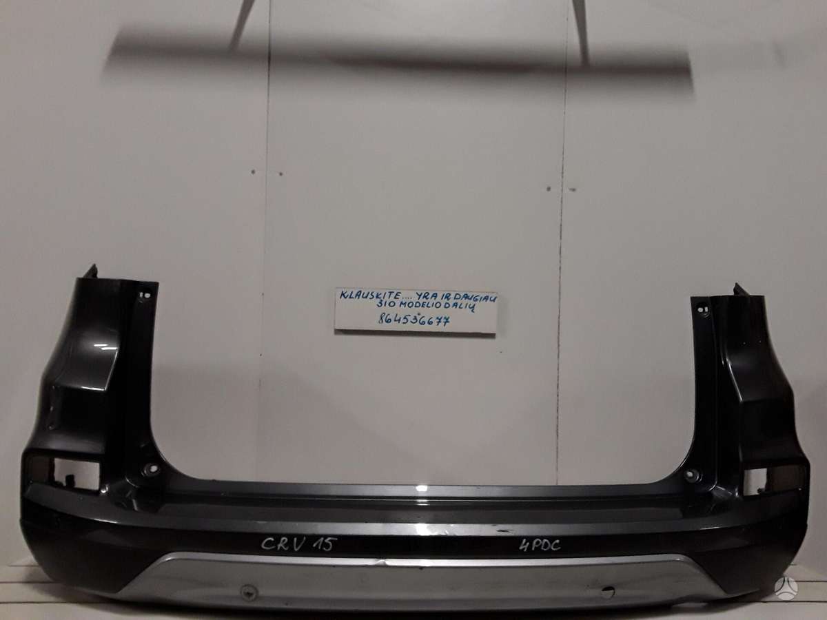 Honda CR-V по частям