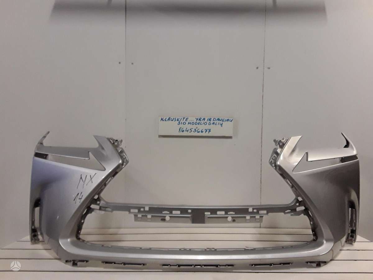 Lexus NX 300h for parts