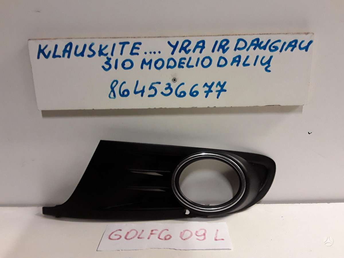 Volkswagen Golf Naudotos autodetales didelis pasirinkimas geros kainos prekia