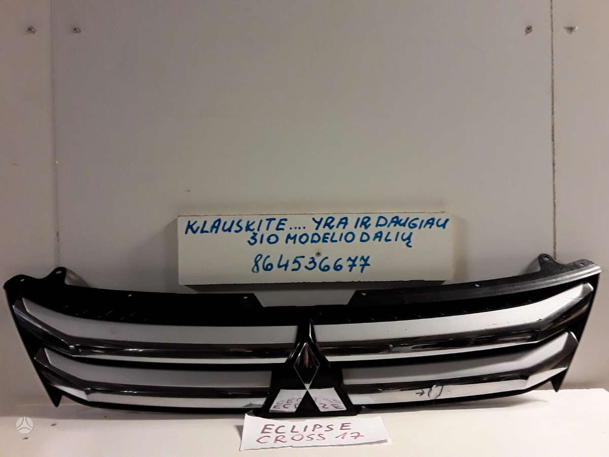 Mitsubishi Eclipse Cross