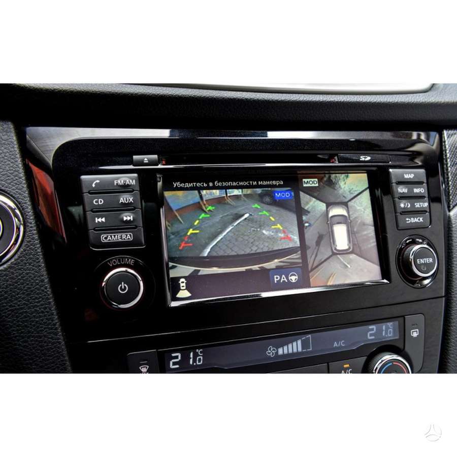 -Kita- Navigacijos, Carplay, Multimedijos, el.servisas, программное обеспечение