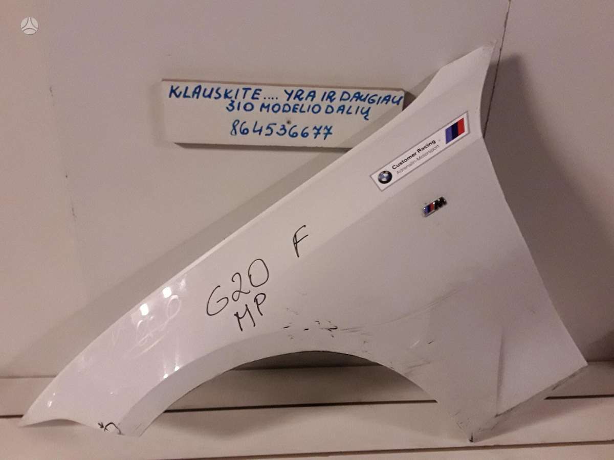 BMW 3 serija