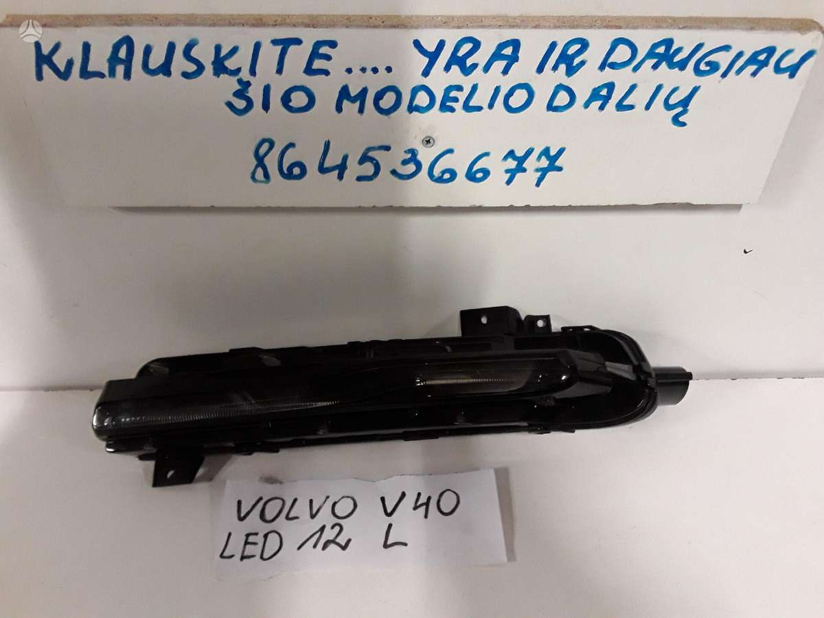 Volvo V40 dalimis