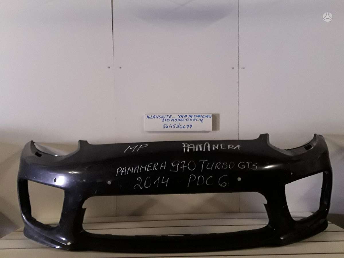 Porsche Panamera rezerves daļās