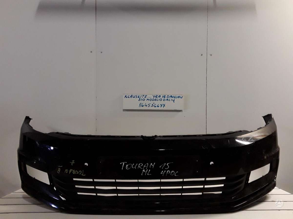 Volkswagen Touran по частям