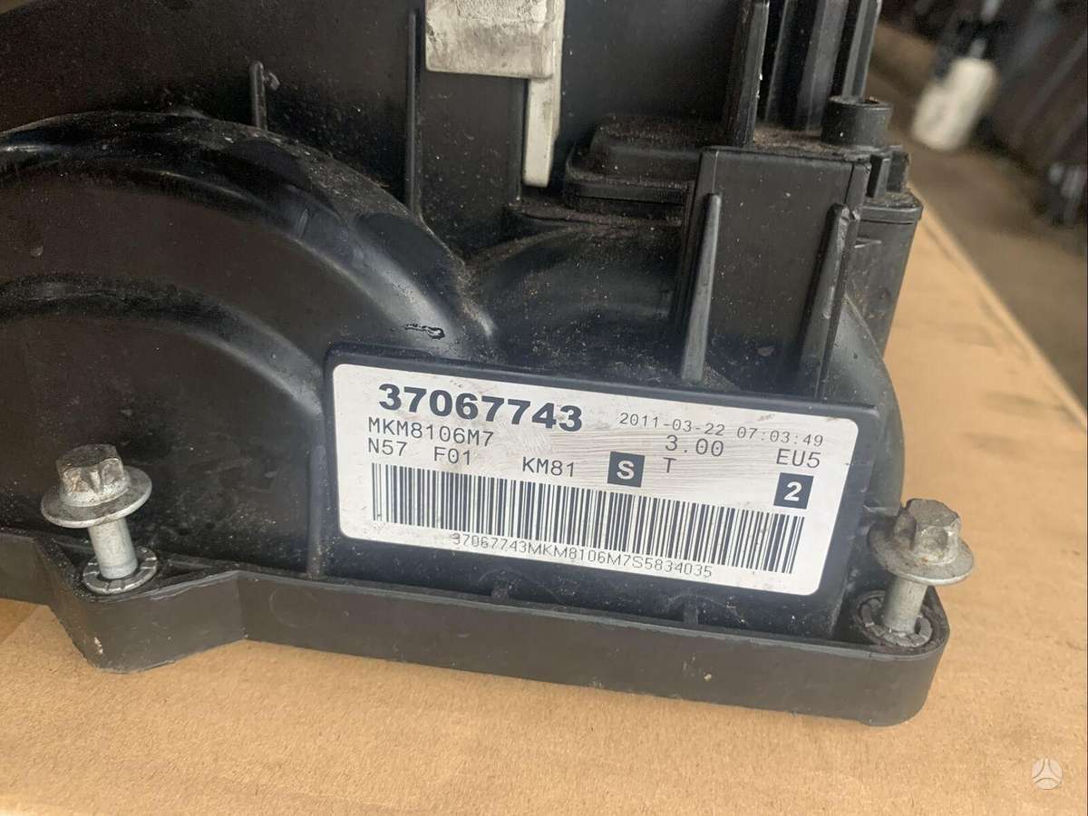 BMW 740, N57d30t0, engine block, cylinder head