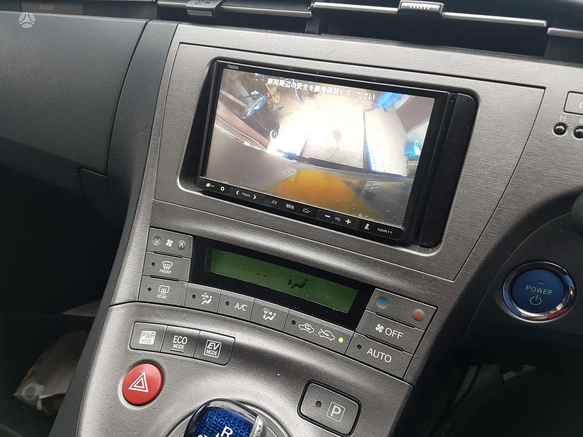 Toyota Prius Dalimis is anglijos