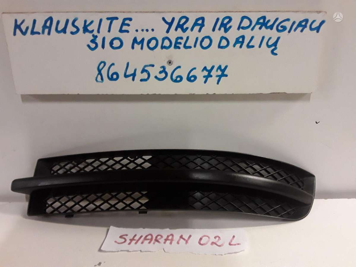 Volkswagen Sharan