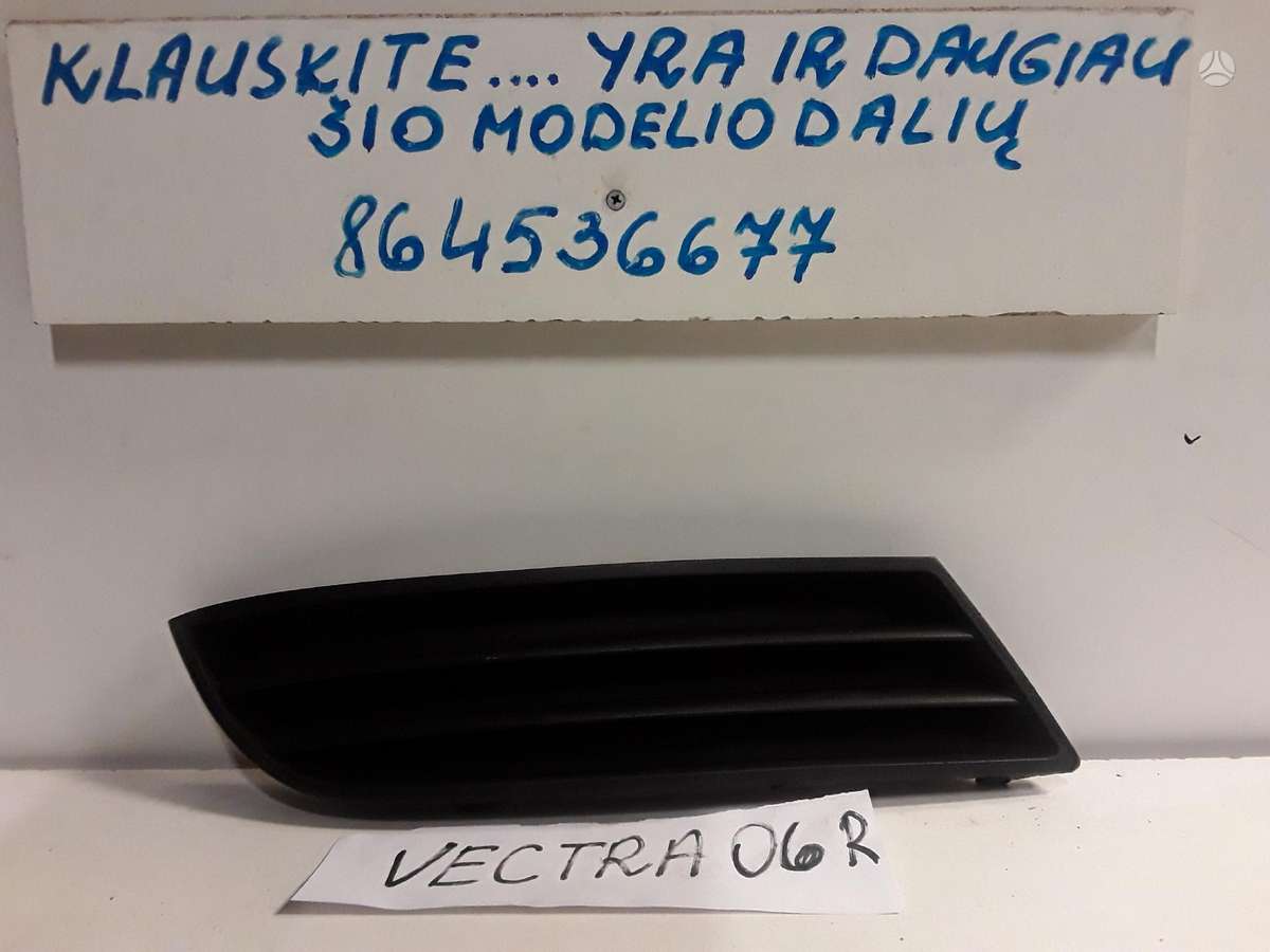 Opel Vectra dalimis