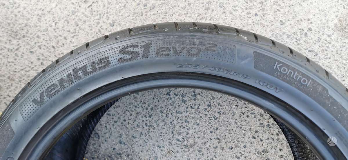 Hankook, летние 255/40 R19