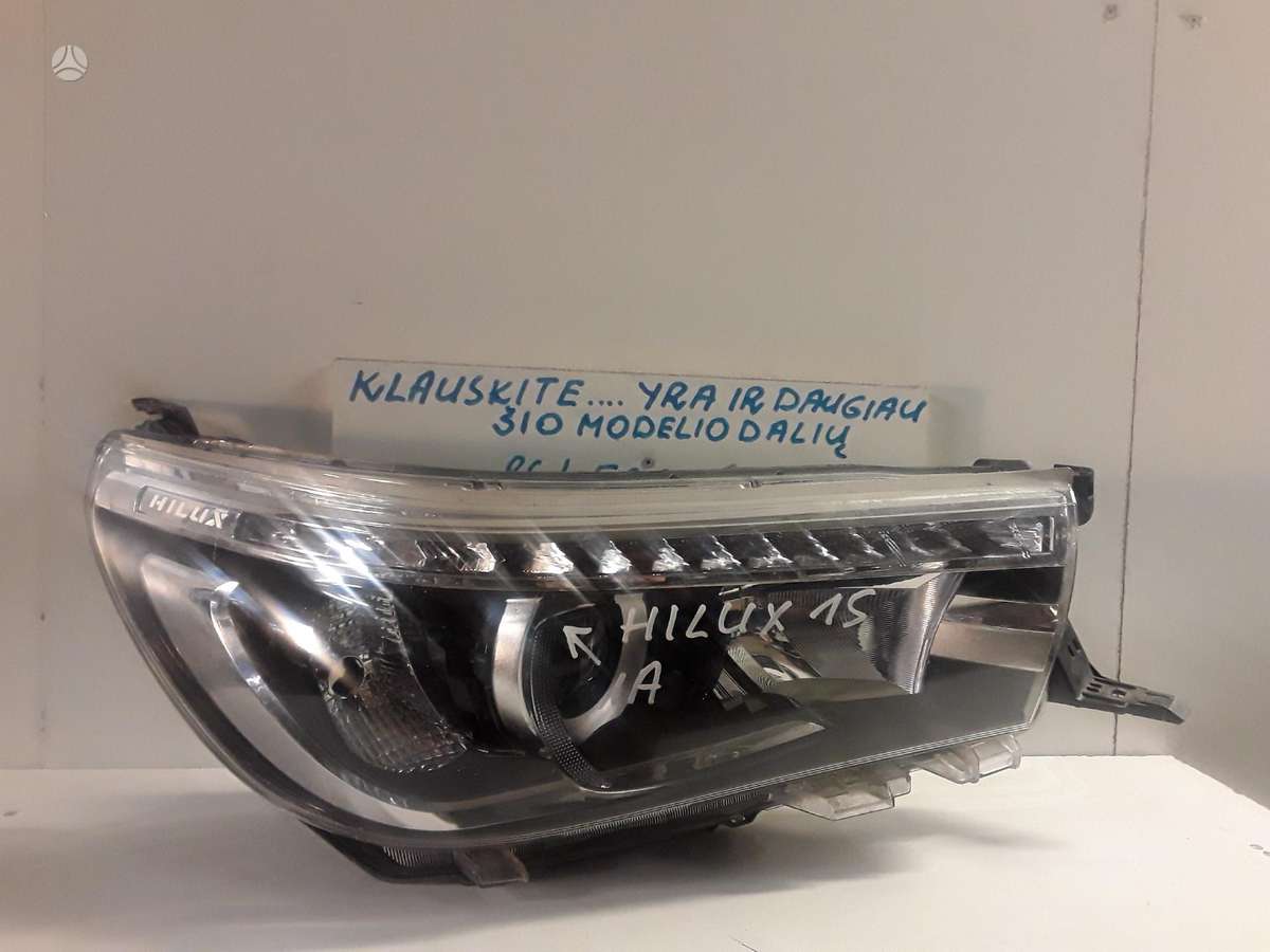 Toyota Hilux