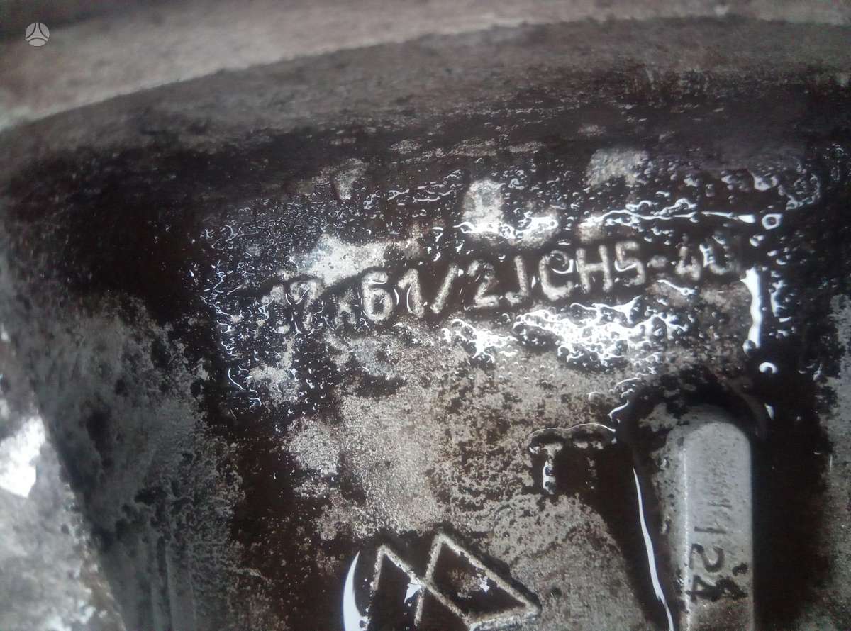 Nissan, легкосплавные , R17