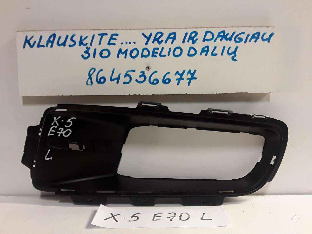 BMW X5 for parts