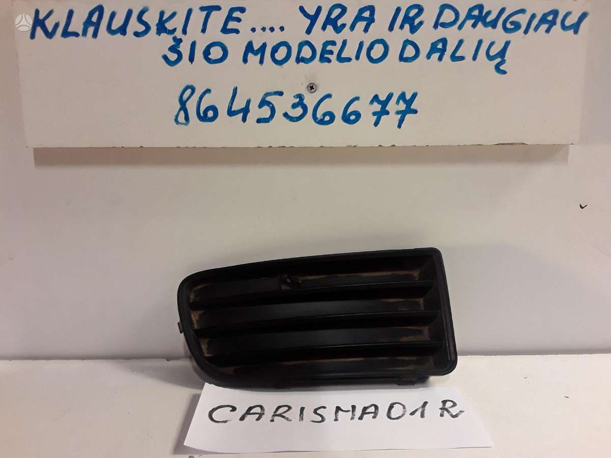 Mitsubishi Carisma
