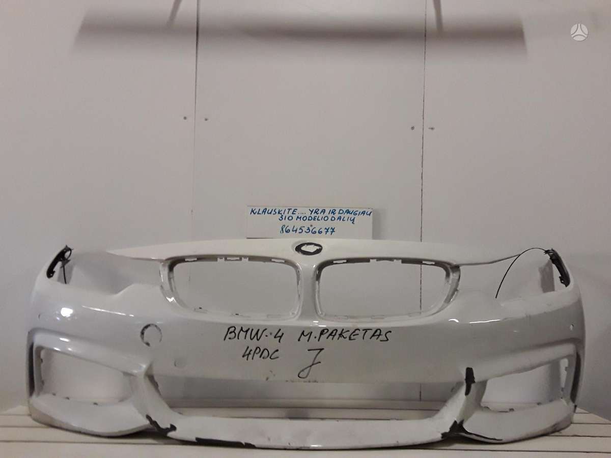 BMW 4 serija for parts